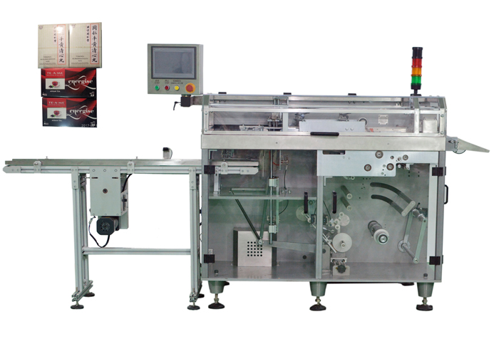 TMB-3G透明膜條包（適應(yīng)藥品、化妝品的集盒、條盒及大型盒子的包裝）