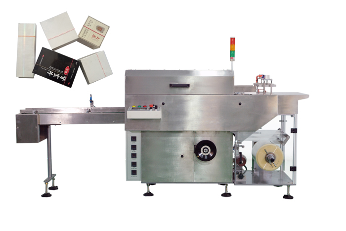 TMB-3A透明膜條包（適應(yīng)藥品、化妝品的集盒、條盒及大型盒子的包裝）